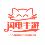 闪电手游uu